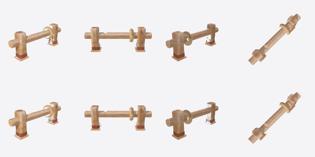 Hitching Rail - four angles